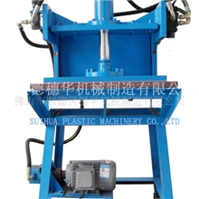 （厂家直销）背心袋油压冲床，小型油压冲床机，液压,油压