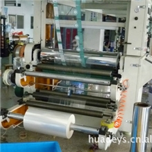 供应普通干式复合机铝箔复合机纸塑复合机