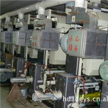 供应无轴装版中速电脑套色纸张塑料凹版印刷机