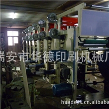 供应经济型编织袋印刷机电脑套色凹版印刷机械