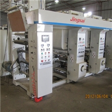 厂家直销电脑套色凹版印刷机，经济型电脑套色印刷机，凹版印刷机