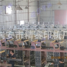 大批量生产凹版印刷机,卷筒凹版印刷机，彩色印刷机，薄膜印刷机