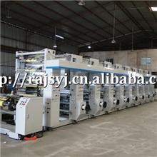 小无轴凹版印刷机，电脑套色凹版印刷机，经济型凹版印刷机