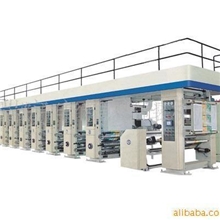 全自动电脑套色高速凹版印刷机，高速彩印机，高速印刷机