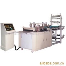 供应全自动电脑制袋机