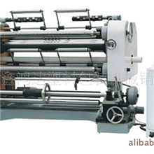 厂家销售分切机，分切机厂家，分切机价格，雄且分切机