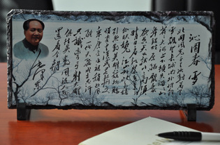 青石板工艺品图案印花机4275UV彩印机