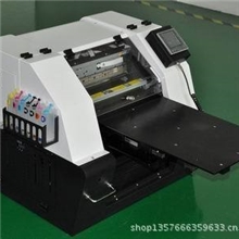 性价比最高的万能平板彩绘机