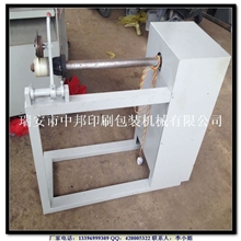 供应纸管切管机分切机