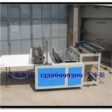 供应PVC横切机切断机0.015-0.15mm