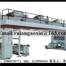 供应食品袋复合包装袋薄膜复合机