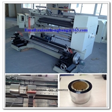 供应ZFJ-700型电脑控制复卷分条机中邦机械