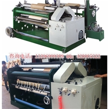 供应1000mmPET胶带分切机