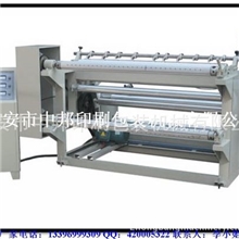 供应PET2-5丝圆刀分切简易分切机