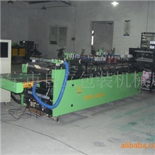 重压力型医用纸塑包装高速制袋机