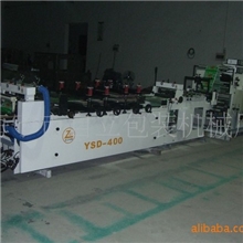 高速医用包装折纸制袋机