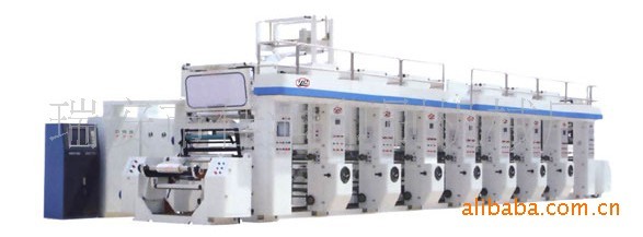 厂家直销凹版彩印机小型彩印机