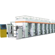 供应塑料薄膜印刷机