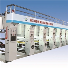 高速凹版印刷机高速凹版印刷机价格