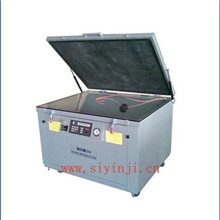 供应真空丝网碘稼灯晒版机