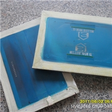 供应丝印铝框/山东丝印铝框批发量大从优