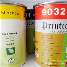 油墨|丝印油墨|塑料油墨|马来宾油墨|丝网印刷油墨|移印机油墨
