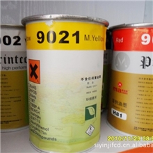 油墨塑胶油墨H81系列油墨山东马来宾总代理批发零销价格优惠