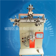 美思奇厂家特供气动曲面丝印机质优价廉2012新款曲面丝印机