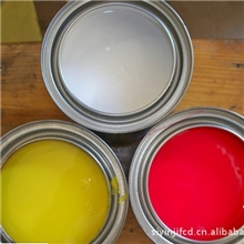 油墨塑胶油墨H86系列油墨山东马来宾总代理批发零销价格优惠