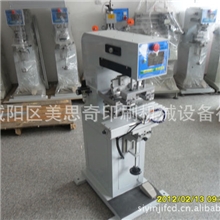 供应气动双色移印机一台起订轻便快捷实用型油盘移印机