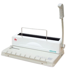 河南供应智能豪普HP-2108热熔装订机财务装订机骑马钉装订机