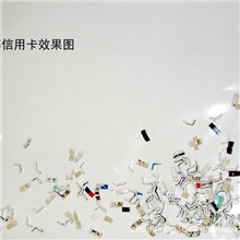 河南优供智能三木SD9331办公碎纸机手动碎纸机科密破碎机厂家