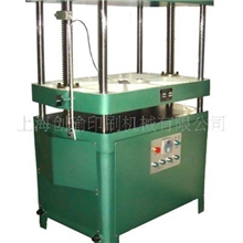 供应YP-800书芯压平机平压机