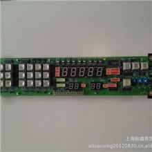 供应上海申威达切纸机配件，KA切纸机加拿大电脑板