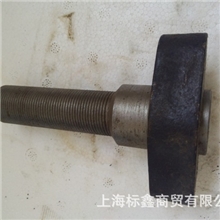 供应上海申威达对开，全开切纸机配件，205对开切纸机右螺纹拉杆