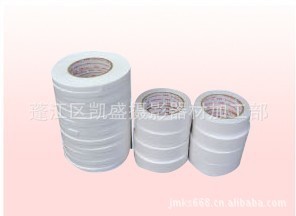 2CM宽油性双面胶，相册专用双面胶，相册耗材