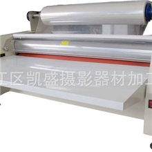 800水晶膜覆膜机，影楼后期设备