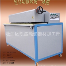 最新款全自动修磨烫一体机