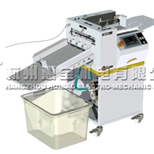 彩霸Q330A数码高速分切机/手送进纸/数字调速/高速分切机