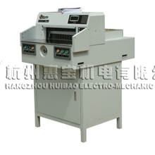 彩霸切纸机/480Z3精密切纸机/编程加刀锁/推纸方式数控