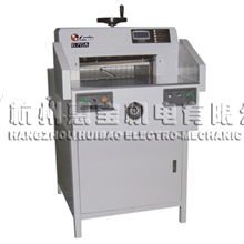 彩霸切纸机670A电动切纸机/电动独立压纸/进口刀条切纸机刀条