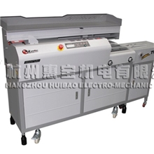 彩霸胶装机/960Z5全自动无线胶装机/联机压痕专利/专业装订