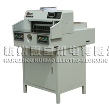 彩霸切纸机/480Z精密切纸机/刀锁安全装置/