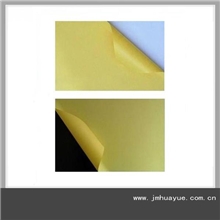 自粘PVC相册内页耗材品