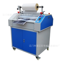 新款上市柜式覆膜机