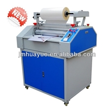 厂家直销最新款水晶造纹覆膜机