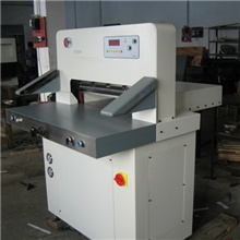 供应《贞元牌》电脑程控切纸机切纸机自动切纸机数显切纸机