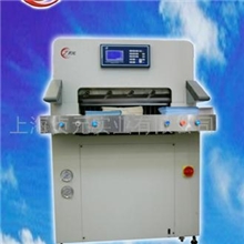 供应DCQ660电脑程控切纸机切纸机自动切纸机程控切纸机