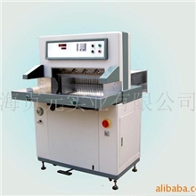 供应全液压程控切纸机