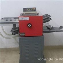 进口小型折页机进口小折页机进口吸风小折页机进口折页机